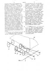 Тележка для перевозки штучных грузов (патент 1348253)