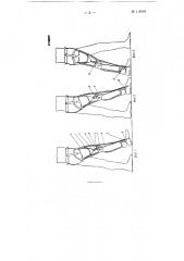 Протез бедра, обеспечивающий ощущение движений (патент 116003)