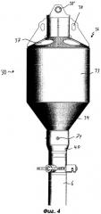 Буровая машина и способ возведения в грунте набивной сваи (патент 2360070)
