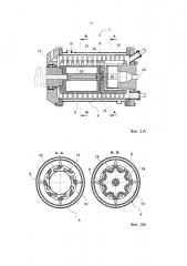 Перемешивающая шаровая мельница с аксиальными каналами (патент 2663485)