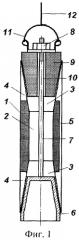 Способ многорядного взрывания скважинных зарядов и устройство для его осуществления (патент 2291388)