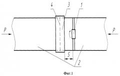 Способ диффузионной сварки на воздухе с наложением циклической нагрузки (патент 2503528)