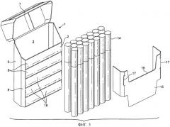 Пачка для курительных изделий (патент 2508238)