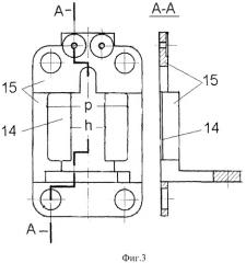 Атомно-лучевая трубка на пучке атомов цезия (патент 2390080)