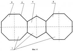 Комбинированный элемент для покрытия ледовой арены (патент 2261311)