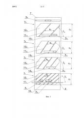 Устройство, система и способ для сортировки стержнеобразных элементов (патент 2616581)