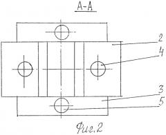 Способ охлаждения кристаллизатора при получении непрерывно-литых заготовок и установка для его осуществления (патент 2351429)