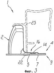 Дозатор для дезинфицирующих/дезодорирующих поверхностно-активных жидкостей, в частности для туалетных бачков (патент 2256038)
