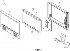 Устройство задней подсветки, устройство отображения и телевизионный приемник (патент 2507441)