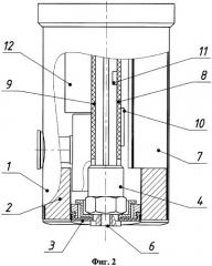 Беспроводной датчик вибрации (варианты) (патент 2437071)