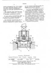 Устройство для измерения давления в гомогенизаторе для молока (патент 449262)