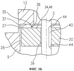 Клапанная форсунка для впрыскивания топлива (патент 2271462)