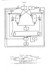Устройство для регулирования загрузки мельниц самоизмельчения с нераздельным питанием (патент 481315)