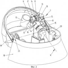 Корабельная система для внешнетраекторных измерений (патент 2293286)