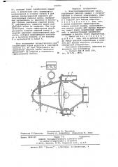 Электрогидравлический насос (патент 669082)