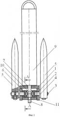 Складной якорь (патент 2375243)