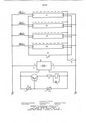 Пускорегулирующее устройство длязажигания люминисцентных ламп (патент 832790)