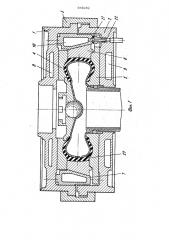 Устройство для вулканизации покрышек пневматических шин (патент 956292)