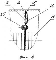 Горизонтальный дисковый тепломассообменный аппарат (патент 2377051)