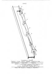 Устройство для подвески питающего кабеля электрических телеграфов (патент 534413)