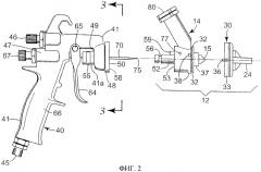 Распылитель жидкости с поворачиваемым вручную и удерживаемым за счет трения воздушным колпаком (патент 2376073)