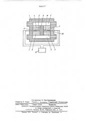 Устройство для измерения физико-химических параметров сред по теплопроводности (патент 524117)