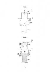 Двигатель внутреннего сгорания (патент 2603697)