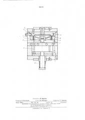 Пресс-форма для изготовления изделий типа зубчатых колес (патент 436749)