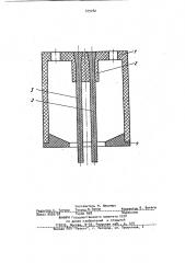 Устройство для перетягивания блоков стекла при получении изделия с несколькими продольными отверстиями (патент 979282)