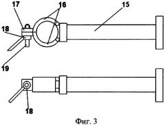 Устройство для буксировки самолетов (патент 2483007)