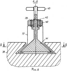 Способ возведения сооружений и устройство для его реализации (патент 2359090)