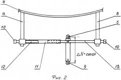 Система для определения деформаций строительных конструкций сооружения (патент 2357205)