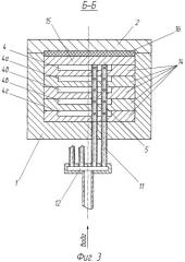 Гидродинамический способ приготовления водотопливной эмульсии и гидродинамический кавитационный реактор (патент 2482906)