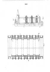 Контейнер для штучных грузов (патент 499201)