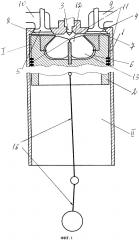 Тепловой двигатель (патент 2657401)
