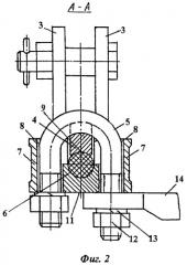Поддерживающий зажим для проводов воздушной линии электропередачи (патент 2303846)