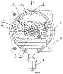 Манометр показывающий корабельный мп-3кр (патент 2472124)