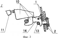 Система вывода самолета из штопора (патент 2327608)