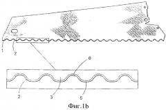 Полотно пилы, нож и пила (патент 2533570)