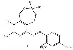 Ингибиторы образования конечных продуктов гликирования на основе азопроизводных фенилсульфокислот (патент 2634594)