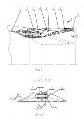 Регулируемое сверхзвуковое сопло газотурбинного двигателя (патент 2614903)