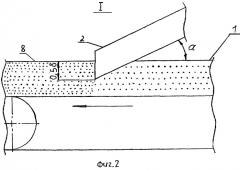 Способ приготовления сухой строительной смеси (патент 2309841)