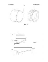 Способ изготовления состоящих из двух частей комбинированных колес из легкого сплава, в частности алюминиевого сплава (патент 2583236)