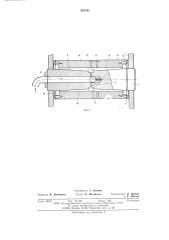 Устройство для жидкостной обработки непрерывного текстильного полотна в расплавленном виде (патент 595442)