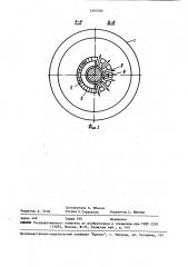 Кольцевая камера сгорания (патент 1553795)