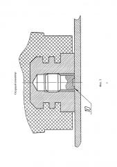 Опорный изолятор (патент 2593460)