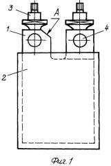 Способ соединения электродов химического источника тока в полублоки (патент 2376688)