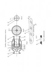 Осевой регулирующий клапан (патент 2647933)