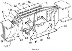 Электрораспределительное устройство с токопроводящей шиной (патент 2542340)