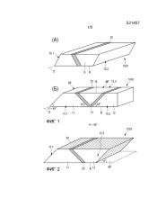 Способ изготовления композитного конструктивного элемента, композитный конструктивный элемент и ветроэнергетическая установка (патент 2641867)